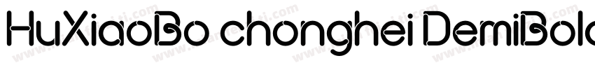 HuXiaoBo chonghei DemiBold AlibabaP字体转换